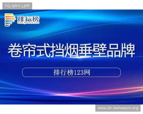 德赢手机版app登录后如何进行账户信息管理与修改 德赢手机版app登录后如何进行账户信息管理与修改
