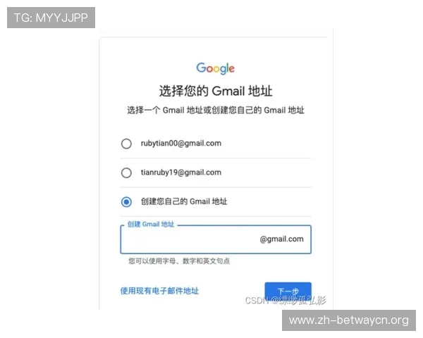德赢电游官网电话：客服电话号码及常见问题解答指南