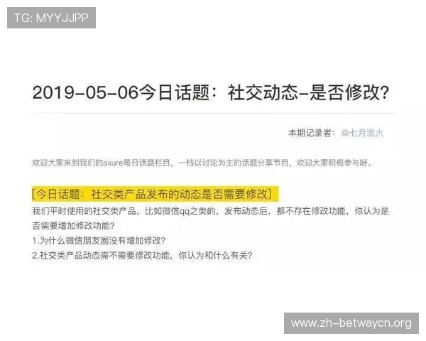 德赢线上开户怎么开新手必看完整流程及注意事项指南