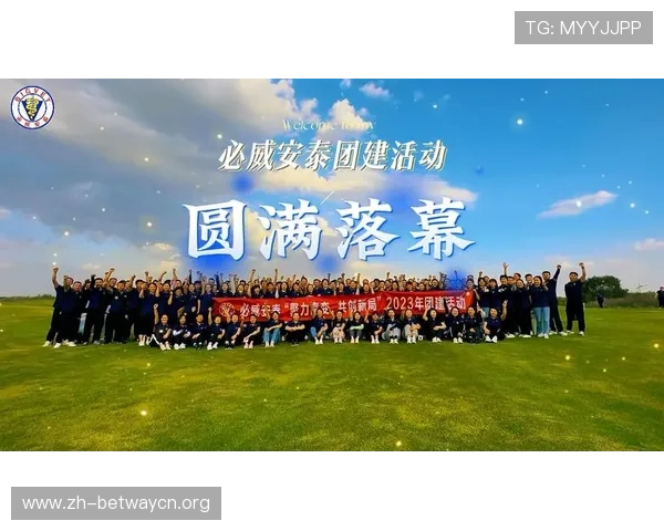 必威安泰：以用户安全为核心，提供多层次的安全防护措施确保平台稳定运行