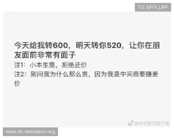在vwin德赢官方网站上获取AC米兰最新比赛资讯，掌握球队动态与赛季表现