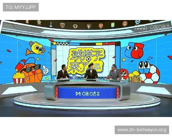 咪咕体育直播的会员服务与付费方式详解,助你享受更优质的观看体验 咪咕体育直播的会员服务与付费方式详解,助你享受更优质的观看体验