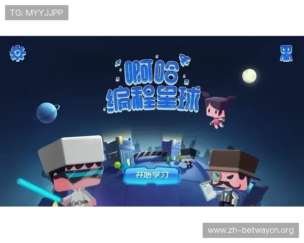 博鱼电子竞技官网最新赛事资讯与专业赛事直播平台推荐 博鱼电子竞技官网最新赛事资讯与专业赛事直播平台推荐