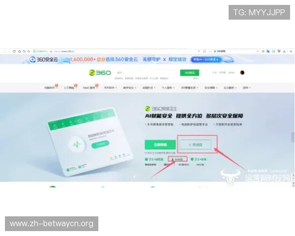 开元体育官网入口优化用户体验，提供快速注册和便捷充值的完整操作流程