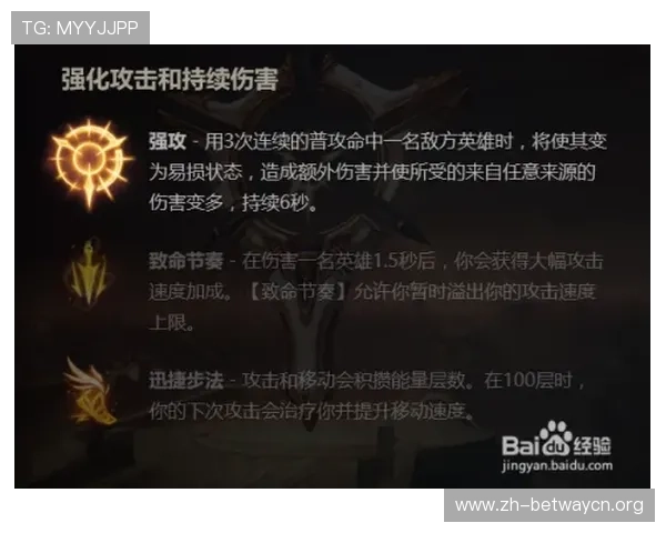 德赢vwin皇家贝蒂斯最新比赛分析与赛季前瞻助你掌握球队动态