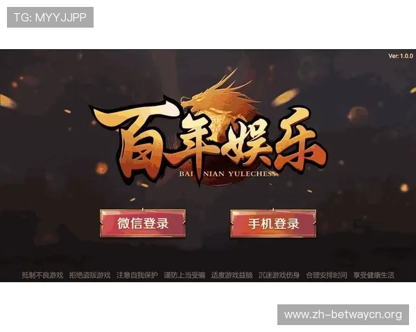 德赢app网址官方最新更新地址确保玩家顺利访问游戏平台享受优质娱乐体验 德赢app网址官方最新更新地址确保玩家顺利访问游戏平台享受优质娱乐体验