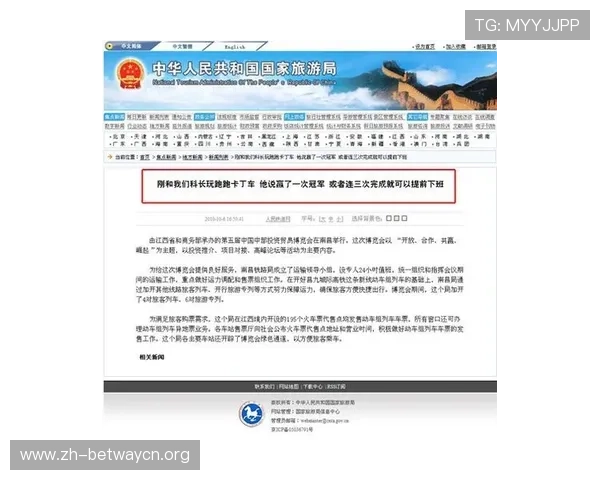 德赢国际登录常见问题及解决方案，确保你的游戏体验无忧无虑