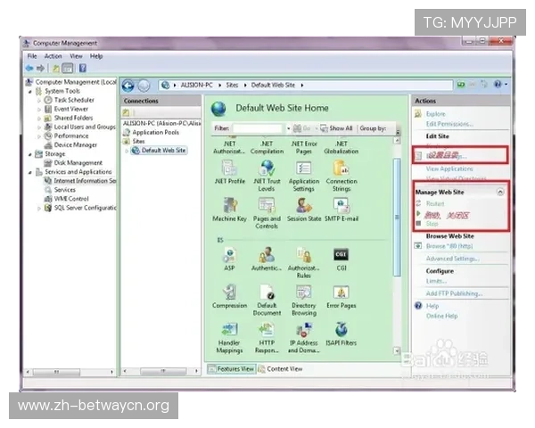 德赢旗舰网站官网下载入口，提供多种游戏资源免费下载与更新服务