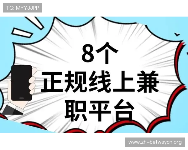 德赢真人平台怎么样啊，全面解析平台的安全性与信誉保障情况