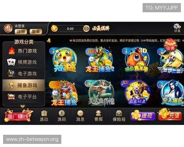 必赢包网安全可靠，保障您的每一次游戏体验