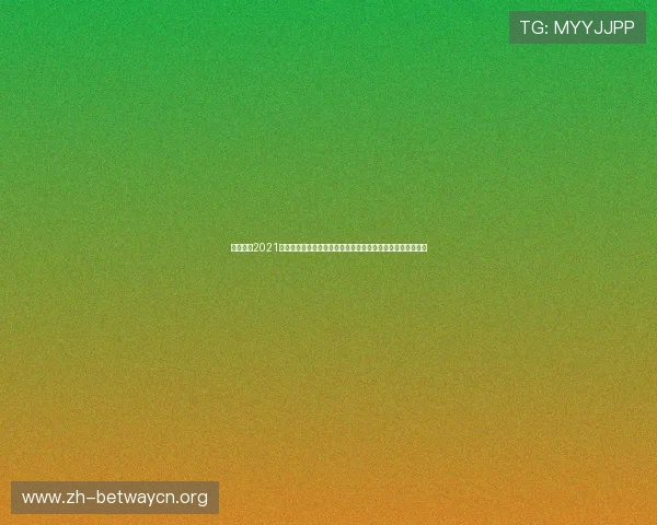 必赢棋牌2021官网下载安装指南，详细步骤帮助新手快速上手畅玩棋牌游戏