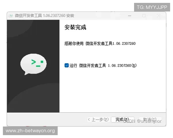 恒盛娱乐官网注册流程与登录指南新手玩家快速上手攻略