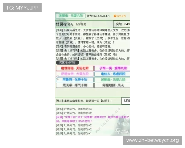 欧宝娱乐官网注册流程详解新手玩家快速入门指南