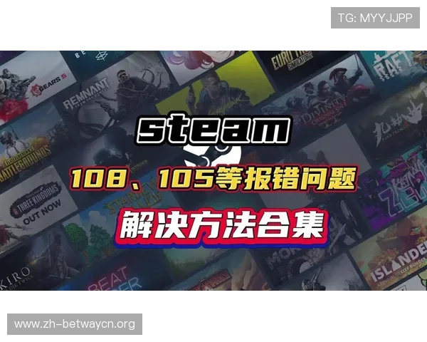 欧博游戏攻略大全详解新手入门必备的操作技巧与常见问题解决方案