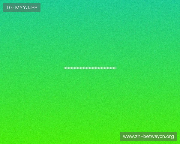 澳门凤凰天机网官网提供最新游戏资讯和优惠活动，助你轻松掌握澳门娱乐动态