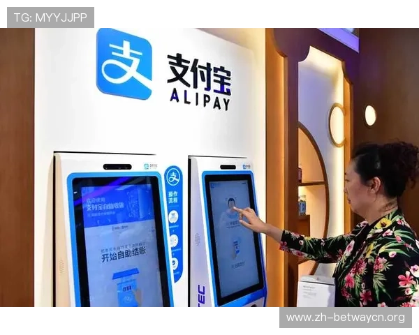 选择必赢平台享受高效便捷的在线支付与快速提款服务