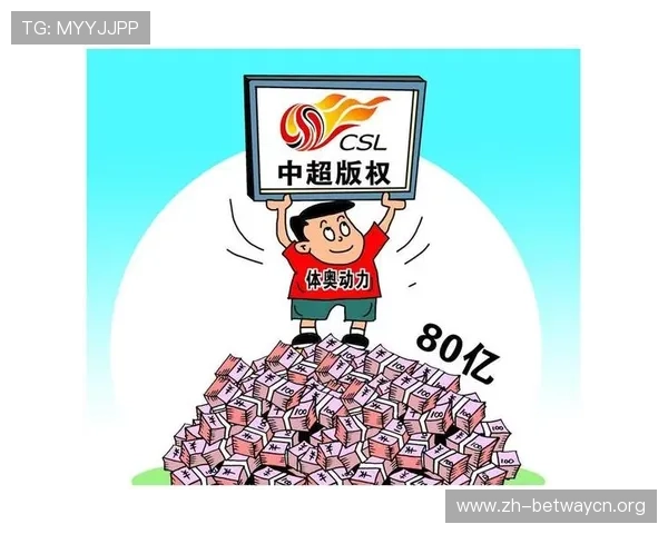 三亿体育链接提供丰富多样的体育资源满足不同用户的观看需求全面介绍三亿体育链接的优势与使用技巧 三亿体育链接提供丰富多样的体育资源满足不同用户的观看需求全面介绍三亿体育链接的优势与使用技巧