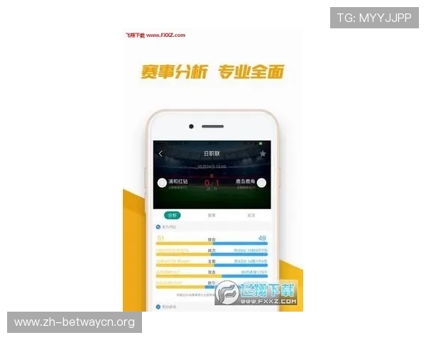 乐游体育网址最新赛事资讯，第一时间掌握全球体育动态