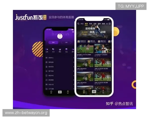 如何利用EMC全站体育平台提升你的体育赛事观看体验与互动参与