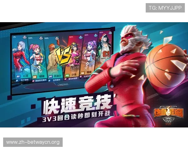 德赢app下载下载安装步骤详解,帮助新手快速上手游戏操作 德赢app下载下载安装步骤详解,帮助新手快速上手游戏操作