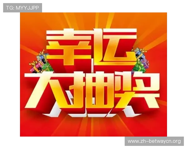 德赢国际首页官网下载提供最新安全稳定的游戏体验和丰富的优惠活动推荐 德赢国际首页官网下载提供最新安全稳定的游戏体验和丰富的优惠活动推荐