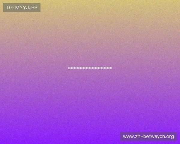 欧博七博入口最新官方登录地址，确保玩家安全畅玩体验全面升级