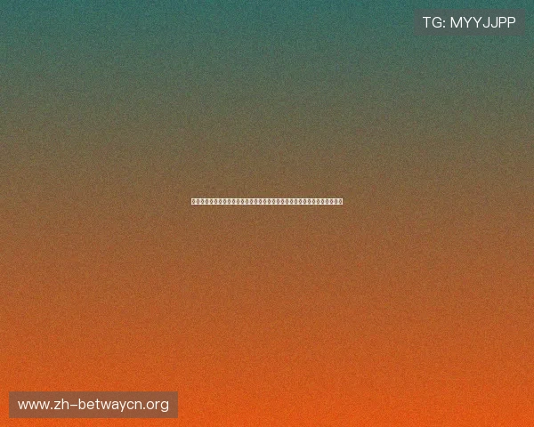 海地对阵苏格兰世界杯最新消息:比赛结果、精彩瞬间及赛后点评全方位报道 海地对阵苏格兰世界杯最新消息:比赛结果、精彩瞬间及赛后点评全方位报道