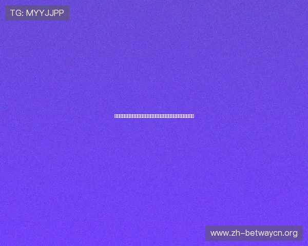 海地对苏格兰世界杯比赛电脑观看攻略:最佳观看软件与网络连接建议 海地对苏格兰世界杯比赛电脑观看攻略:最佳观看软件与网络连接建议
