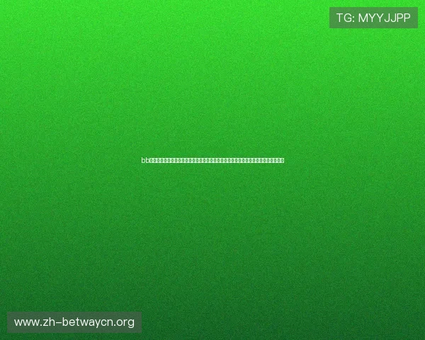 bb体育平台最新官方入口提供全面赛事直播与实时比分服务满足用户多样化体育娱乐需求