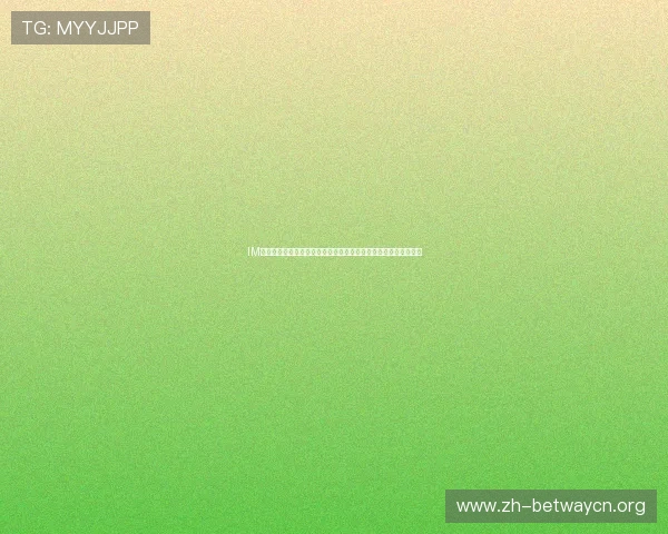 IM体育优惠活动与奖励机制：如何最大化利用优惠提升你的盈利空间