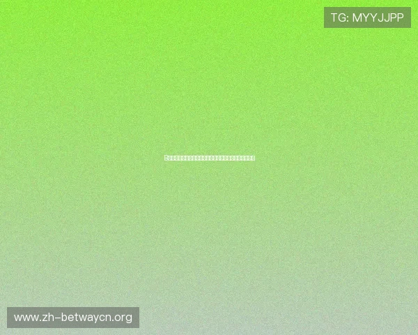 B体育旗舰厅如何利用优惠活动提升用户粘性和平台活跃度 B体育旗舰厅如何利用优惠活动提升用户粘性和平台活跃度