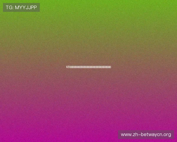 K8体育视讯带你深入解析世界杯比赛亮点与明星球员表现全景报道 K8体育视讯带你深入解析世界杯比赛亮点与明星球员表现全景报道