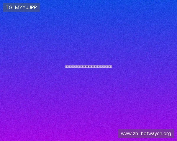 世界杯期间德州扑扑克玩家是否必须用上两张牌进行合法游戏的规则解读 世界杯期间德州扑扑克玩家是否必须用上两张牌进行合法游戏的规则解读