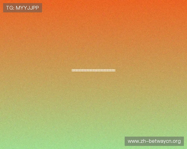 乐竞体育官方官网提供专业的体育培训课程信息与报名渠道介绍 乐竞体育官方官网提供专业的体育培训课程信息与报名渠道介绍